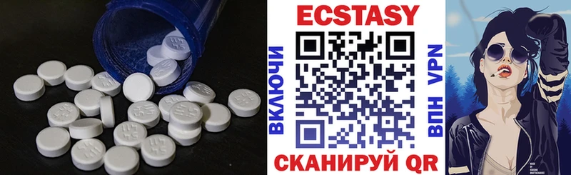 Экстази Punisher  Урень 