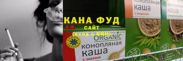 шишки Абинск