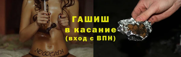 mix Кинешма