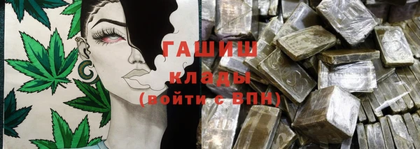 прущий лед Абаза