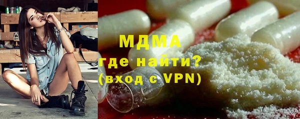 дурь Кодинск