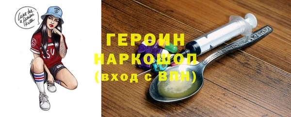 Альфа ПВП Абдулино
