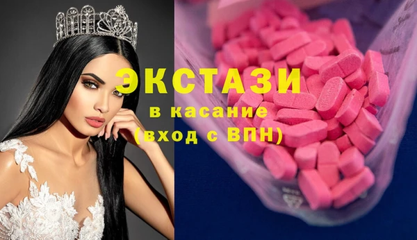 кокаин перу Киренск
