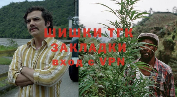 Альфа ПВП Абдулино