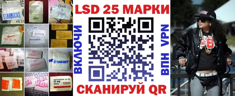цены   гидра сайт  ЛСД экстази кислота  Урень 